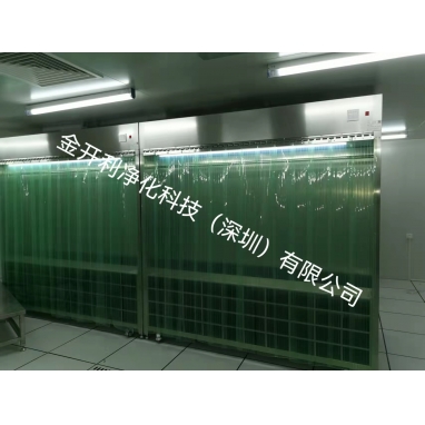 洁净衣柜