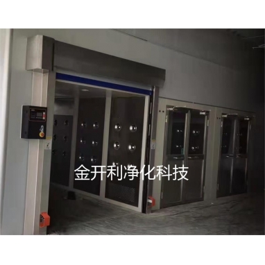 双人双吹风淋室