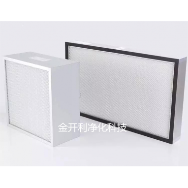 高效过滤器