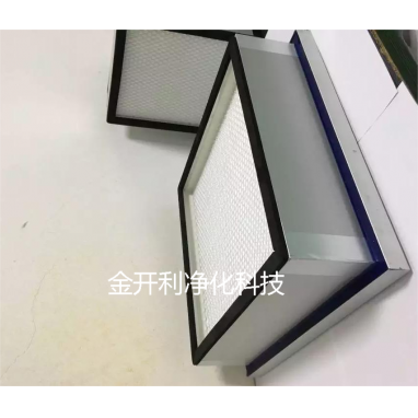 高效过滤器