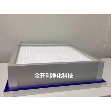 高效过滤器
