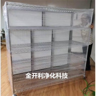 可移动低噪音百级层流车