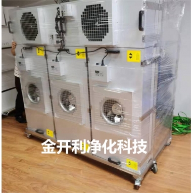 可移动低噪音百级层流车