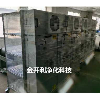 可移动低噪音百级层流车