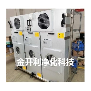 可移动低噪音百级层流车