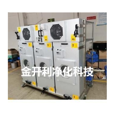 可移动低噪音百级层流车