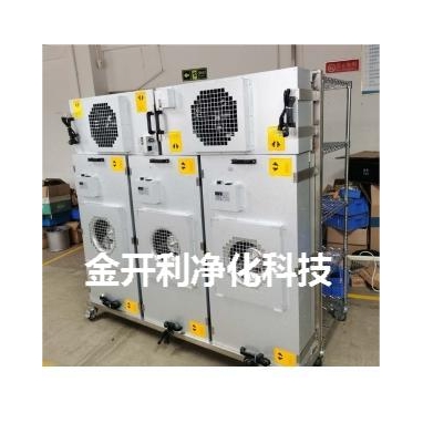 可移动低噪音百级层流车