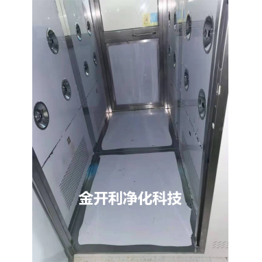 风淋室