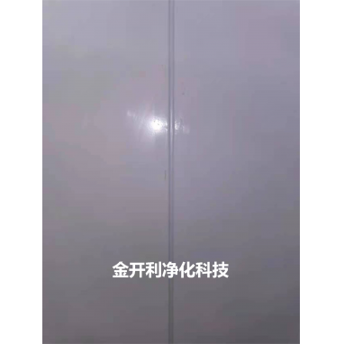 货淋室