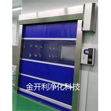 自动门货淋室