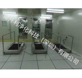 鞋底清洗机