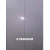 货淋室