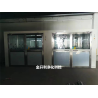 货淋室